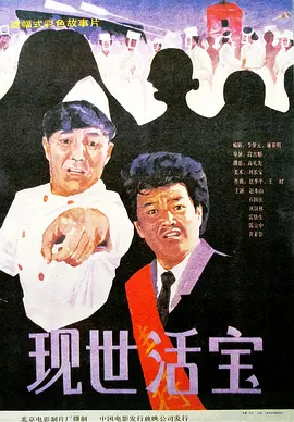 91免费观看视频
