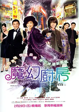 蝌蚪蚪窝视频免费
