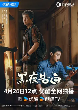 chinese妇女激动高潮
