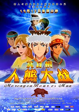护士交换粗吟配乱大交动态图