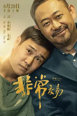 99ri精品国产亚洲