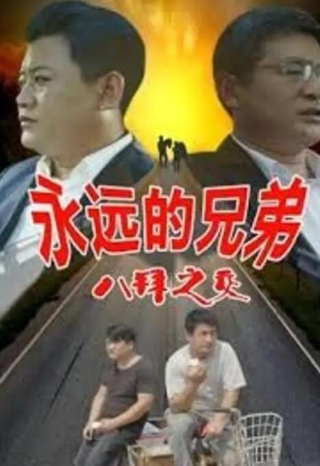 www欧美xxx