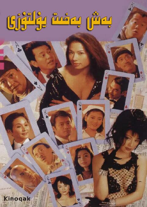 亚洲美女av在线播放
