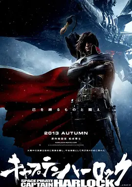 国产主播在线观看