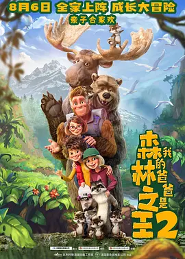 综合88