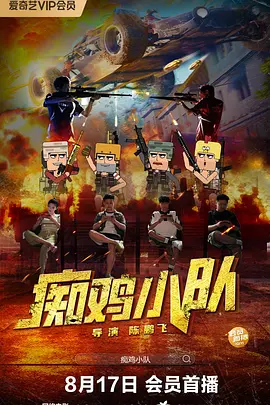 色九九
