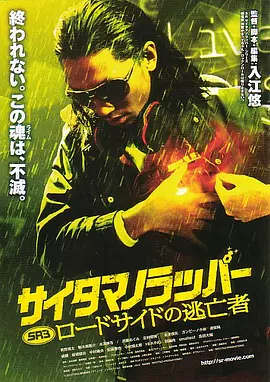 怎么怀孕真实视频