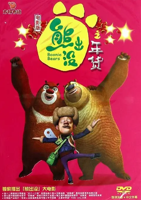 女生裸身视频网站