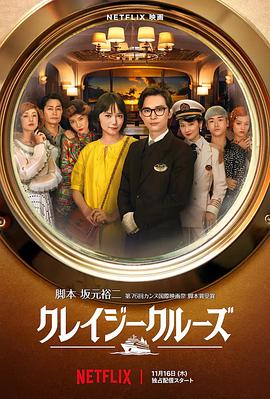淫秽模型