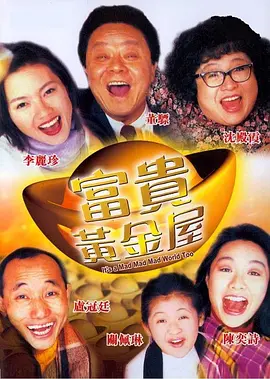 久久精品国产欧美日韩亚洲