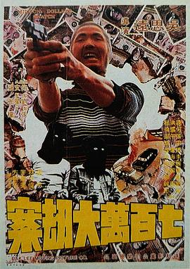 91国偷自产一区二区三区