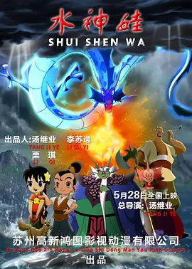 在线免费观看一区二区三区
