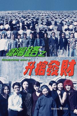 777777777亚洲奇米男人