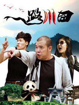 三个女人的故事