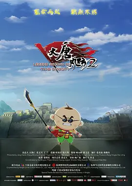 日韩精品中文字幕一区二区三区
