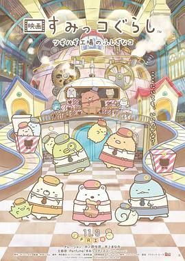 日韩国产成人