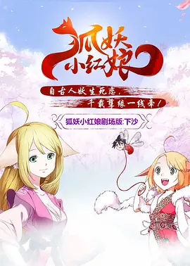 国产福利片在线
