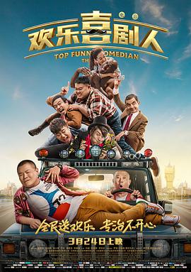 国产欧美亚洲精品综合在线