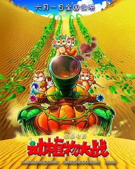 国产一区二区三区在线看