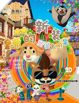 色成人亚洲