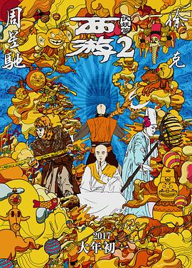 日韩精品一区二区三区毛片