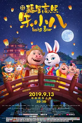 玖玖在线免费视频