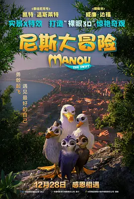中文字幕在线不卡国产视频