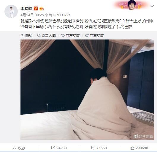 男女私大尺度视频