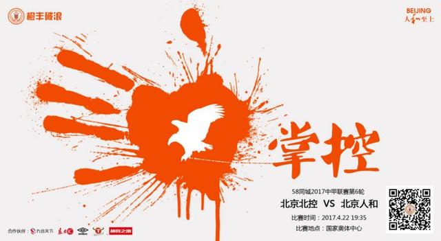 国产在线精品一区二区不卡