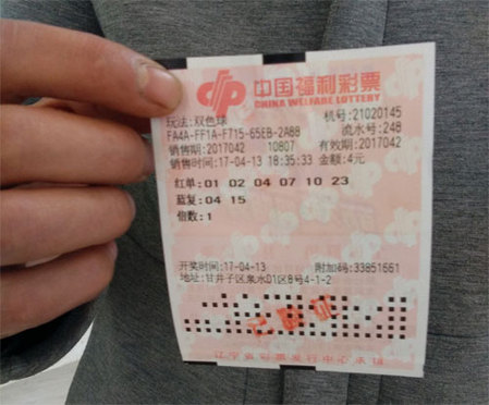 国产在线看一区