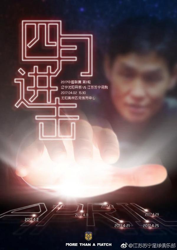 我妈妈的朋友
