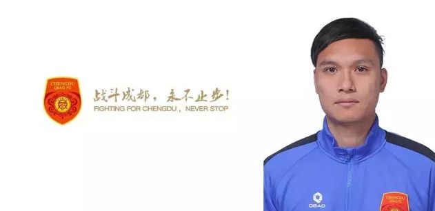 中文字幕在线观看免费