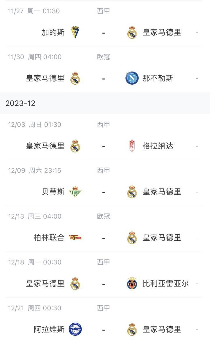贤惠的孩子们