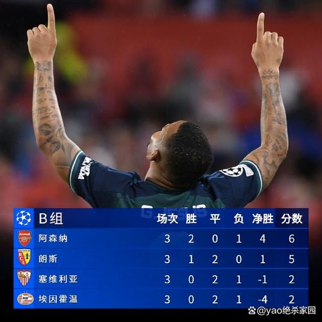 五月天婷婷综合网