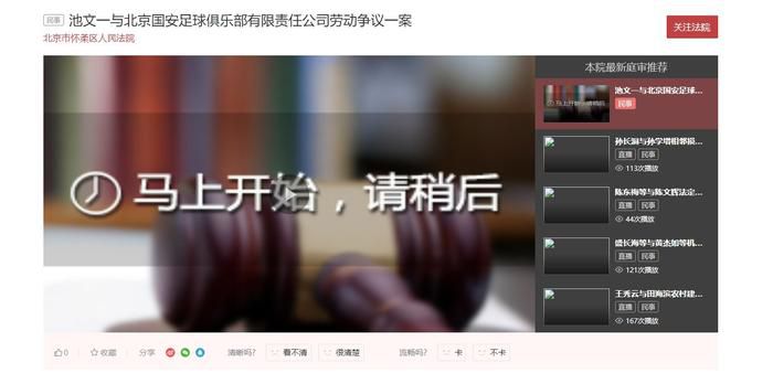 王多鱼打扑克视频