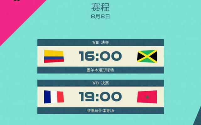 欧美一区二区三区国产精品