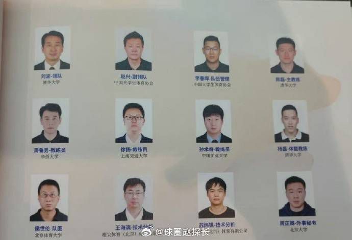 国产香蕉精品视频一区二区三区