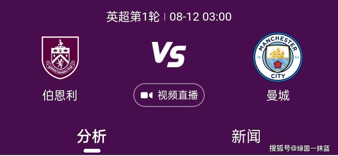 亚洲成人a影院青久在线观看