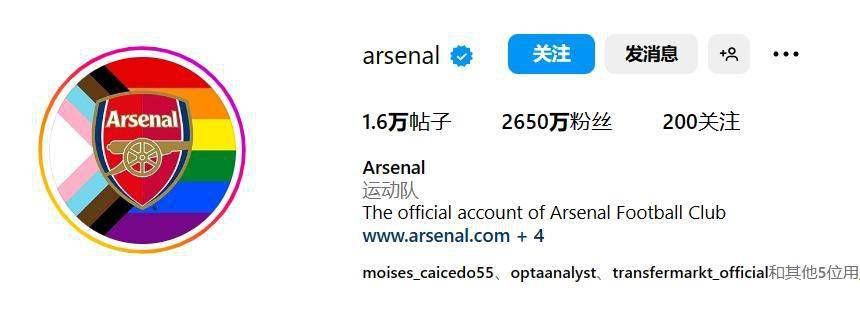 课中坏事