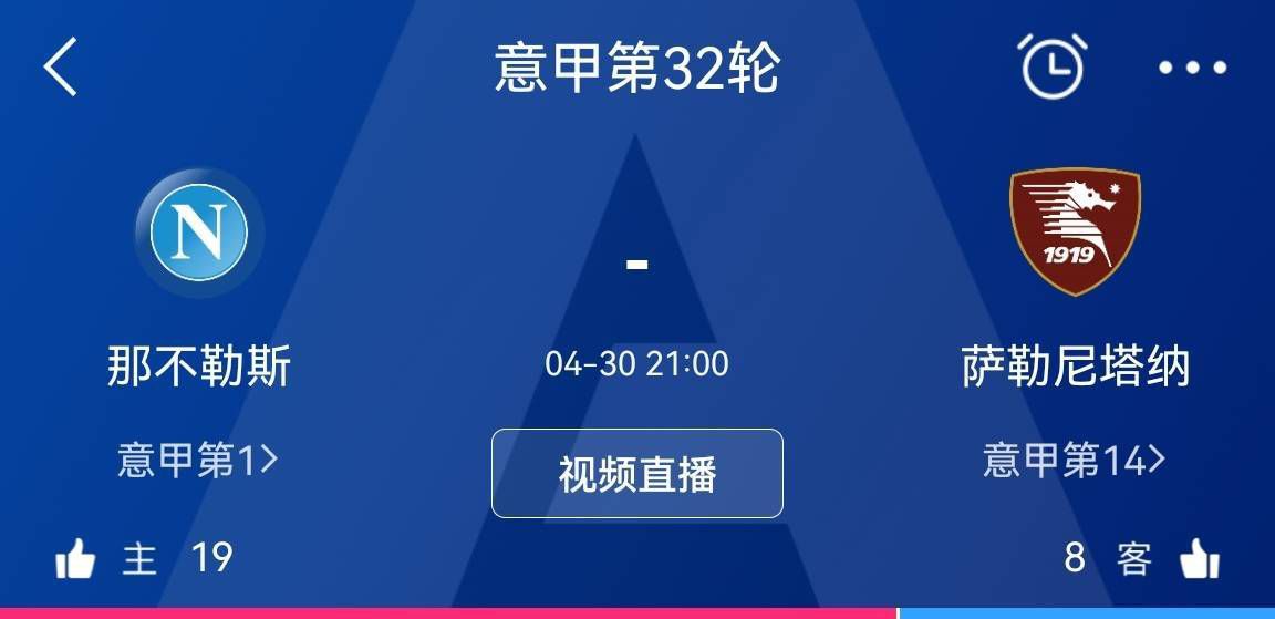 男生和女生叉叉