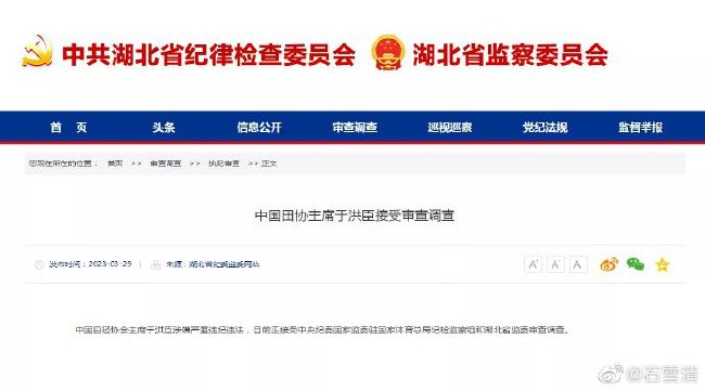 大香焦伊人