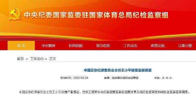 国产午夜精品理论片免费观看