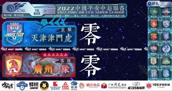 羞耻h跪趴调教play强制