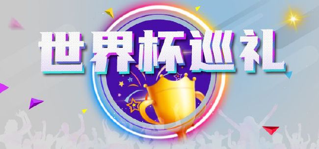 夫妇交换性三中文字幕