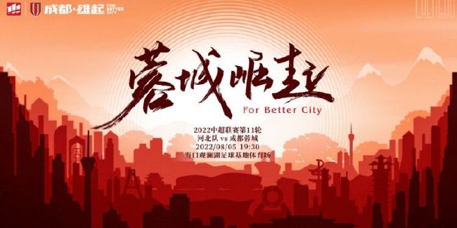 国产黑色丝袜在线观看网站