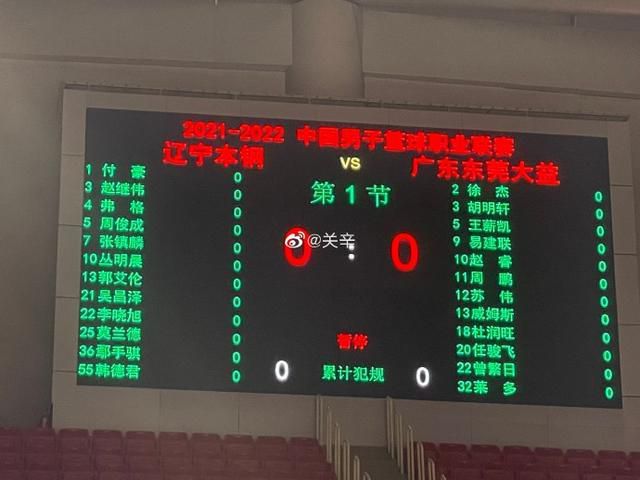 舒淇徐锦江三级做爰