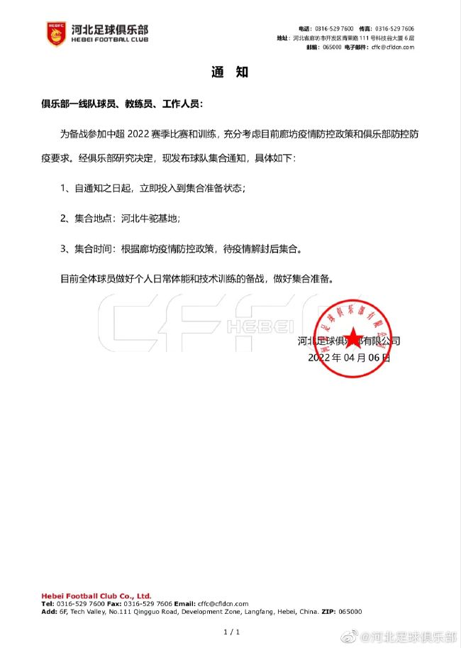 亚洲五月综合