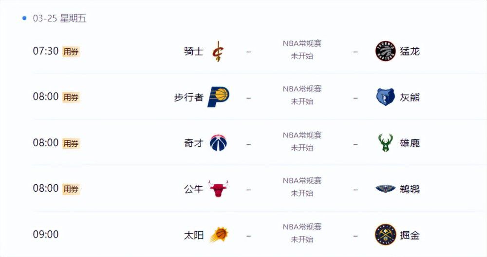 青青青视频蜜桃一区二区