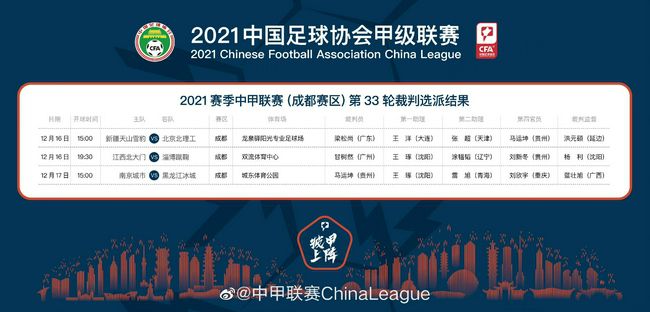 撸大师在线