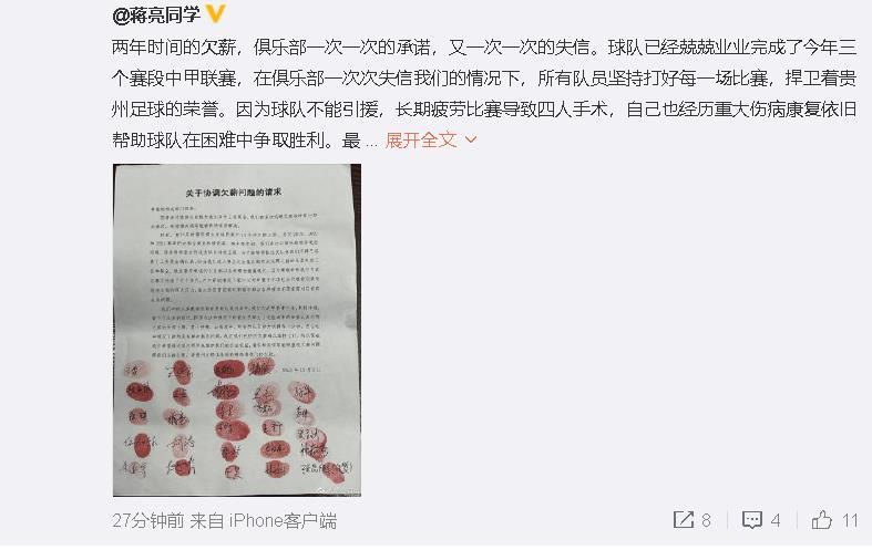 亚洲狼人综合网